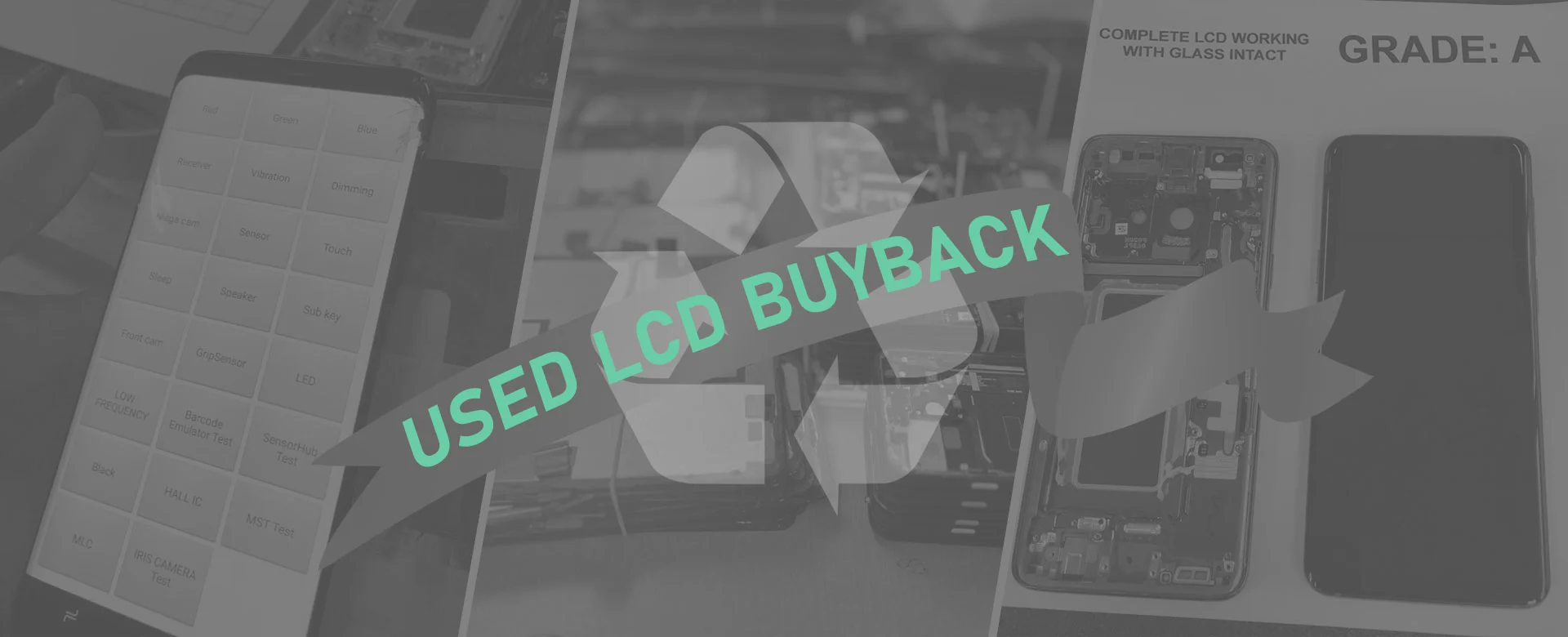 استعمال شدہ LCD بائ بیک حل